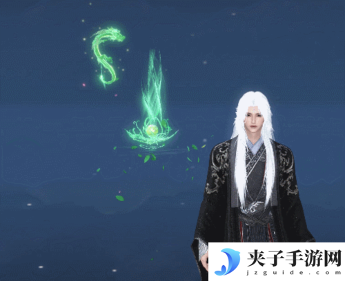 逆水寒9