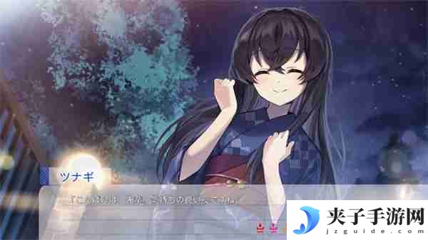 恋爱模拟《永夏之恋》上线Steam 2025年正式发售