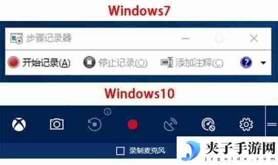 小米电脑截图快捷键怎么操作（电脑截屏是按哪三个键）