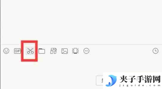 小米电脑截图快捷键怎么操作（电脑截屏是按哪三个键）