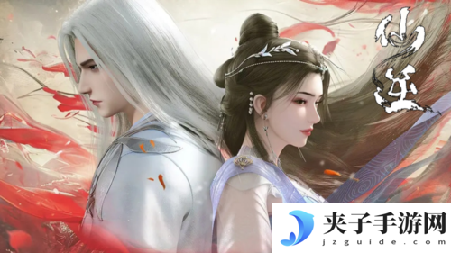 《逆水寒》《仙逆》动画的跨界联动正式开启