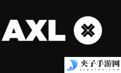 Axelar（AXL）币的前景如何？