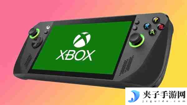 Xbox将于今年推出掌机设备 下一代主机或于2027年推出