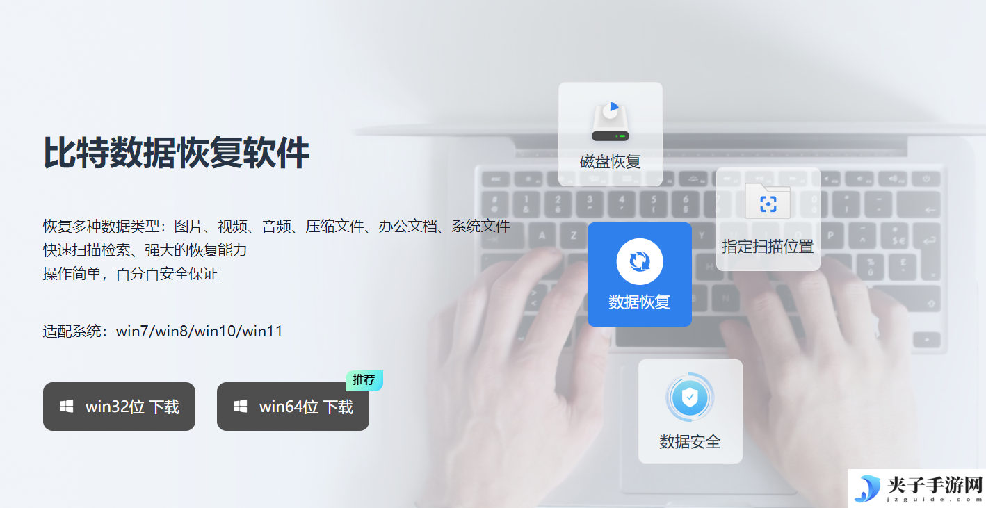 sd卡格式化了还能恢复吗？别担心，7个方法教你轻松恢复数据