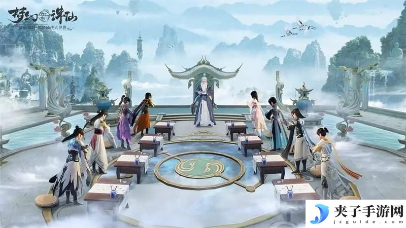 梦幻新诛仙寻宝大冒险打法阵容攻略