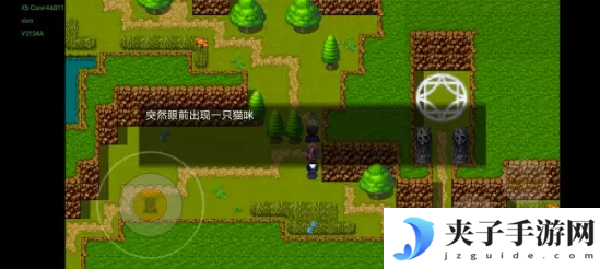 梦魇无归远方的思念任务完成攻略