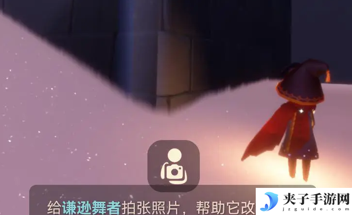 光遇3.12每日任务怎么做 光遇3月12日每日任务做法攻略