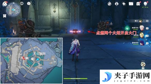 《原神》全跳舞神舆之辔获取方法介绍3
