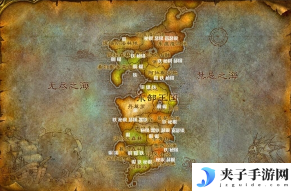 魔兽世界wlk珠宝1 450怎么冲-wlk珠宝1-450省材料冲级攻略
