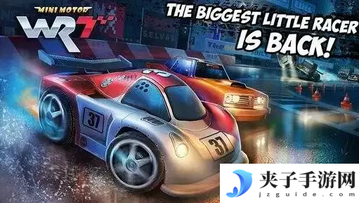 Betway必威《极速赛车》手游新攻略教您无伤通关过BOSS