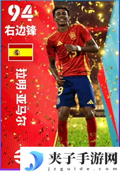 吉尔伯托·席尔瓦镇守兵工厂，劳尔纵横欧罗巴！
