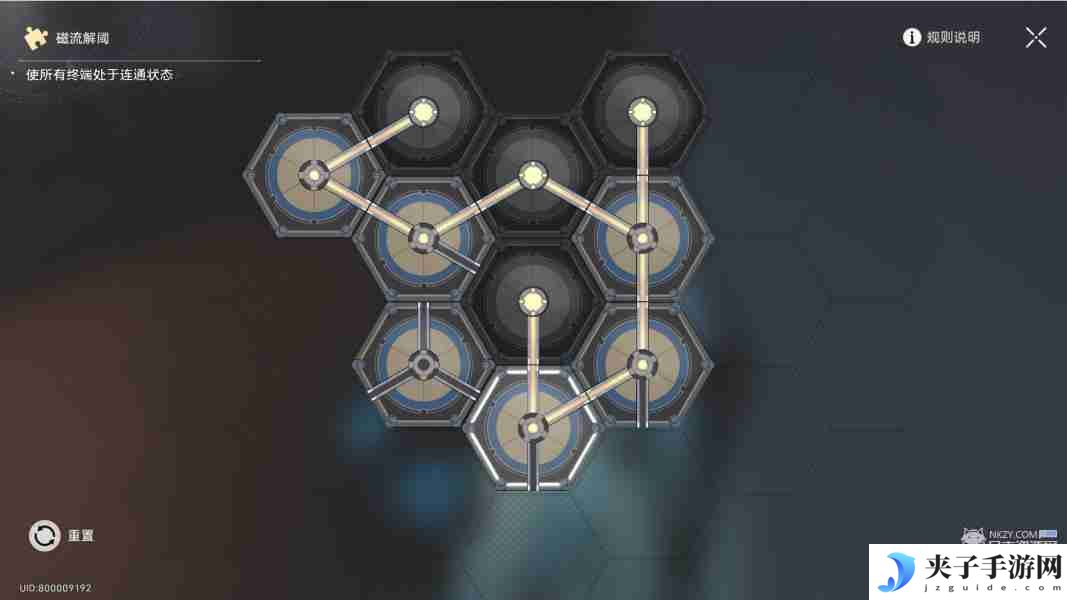 崩坏星穹铁道冬城博物珍奇簿第四天藏品位置 冬城博物珍奇簿第四天活动攻略