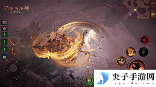 暗黑破坏神:不朽2