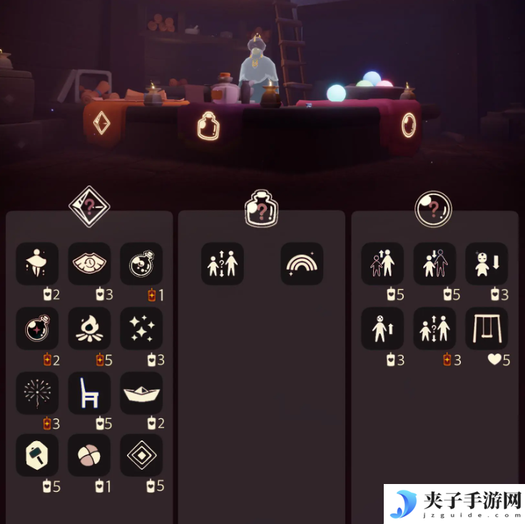 光遇3.13免费魔法是什么 光遇3月13日免费魔法收集攻略