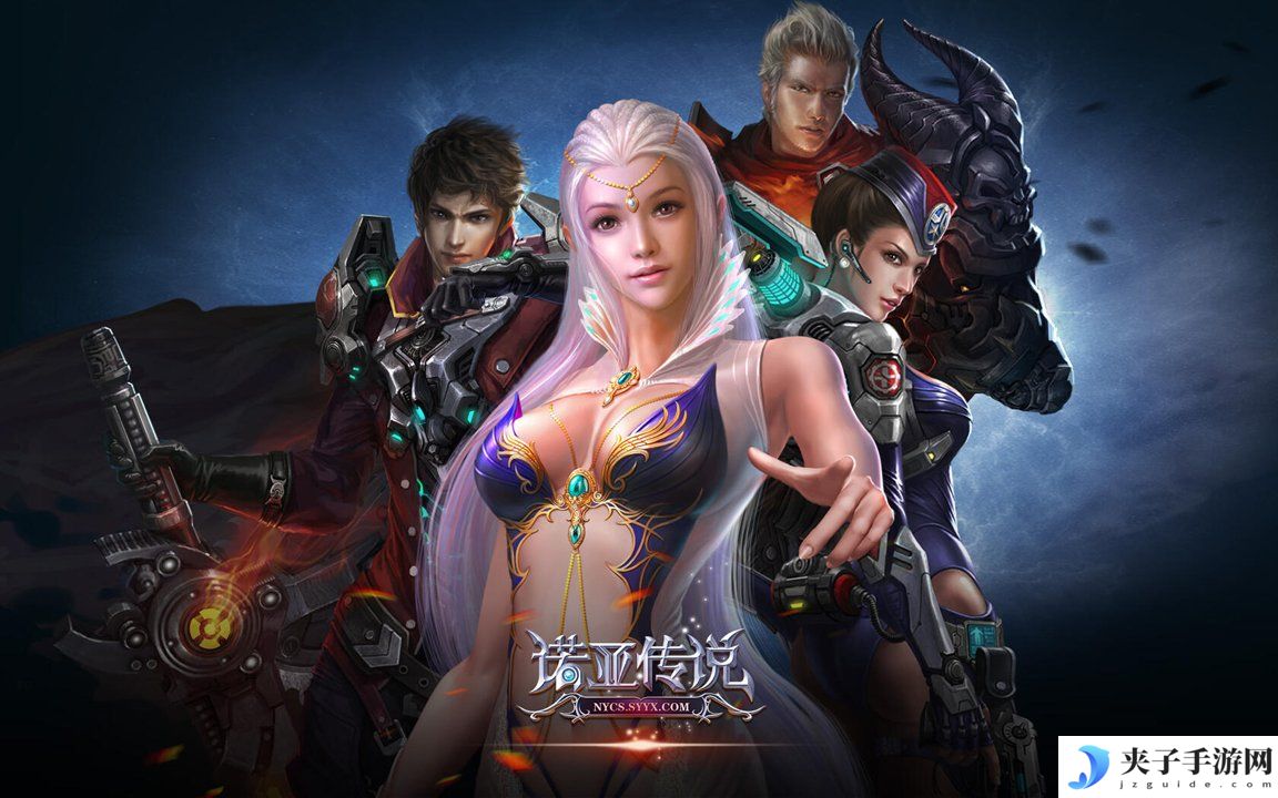 蝶引幽冥，胡桃命之座解析与实战指南