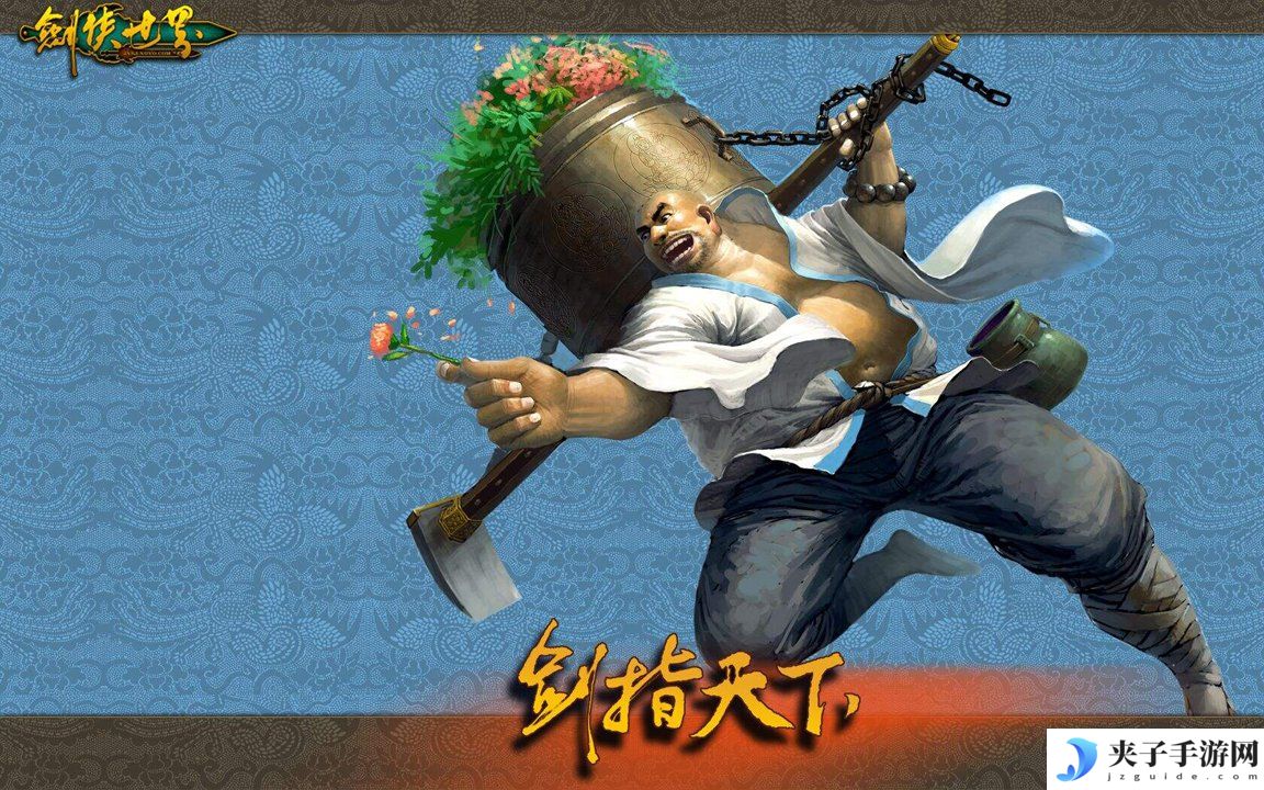 原神七七圣遗物搭配攻略，提升角色战力，轻松掌握搭配技巧