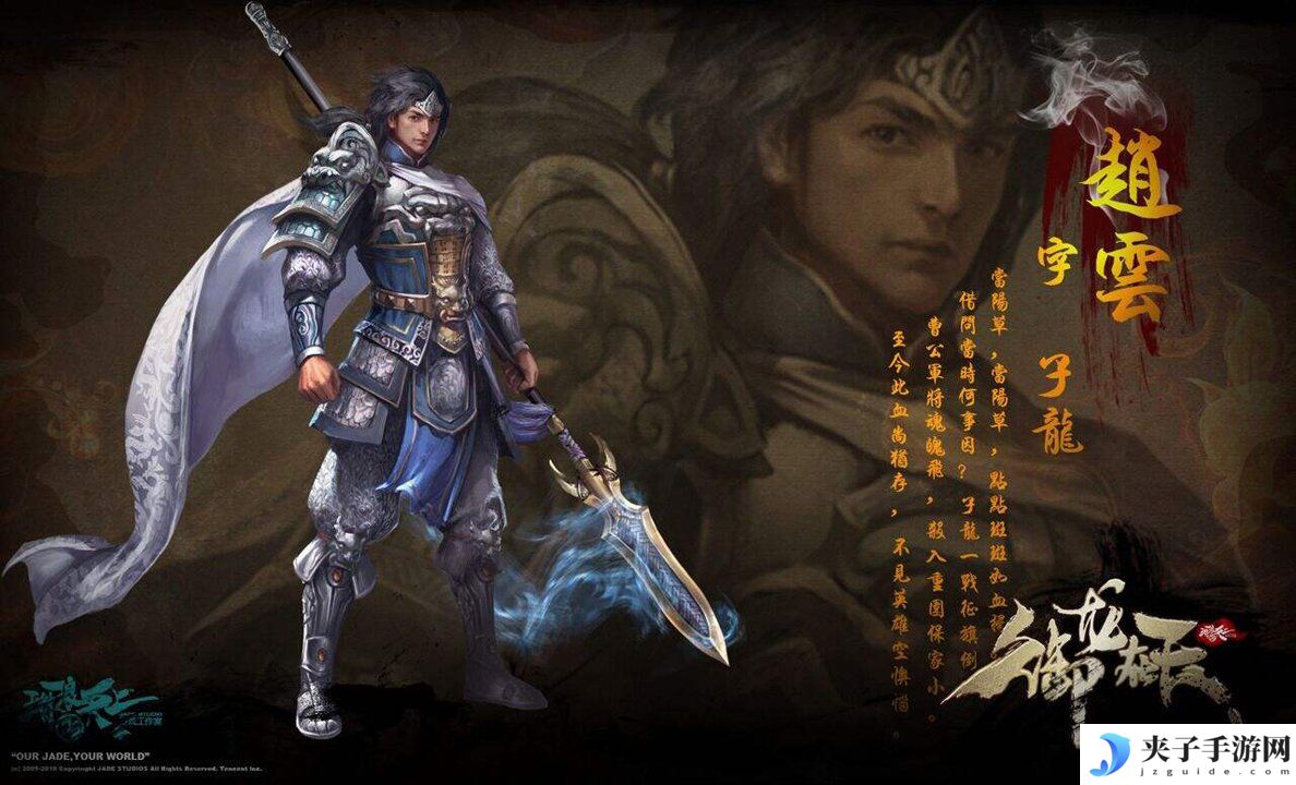 金铲铲之战S12，赌尼菈阵容攻略，教你如何用赌制胜！