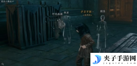 燕云十六声游街减刑怎么触发 游街减刑触发方法