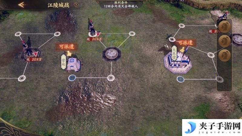 乱世逐鹿江陵城战推图攻略