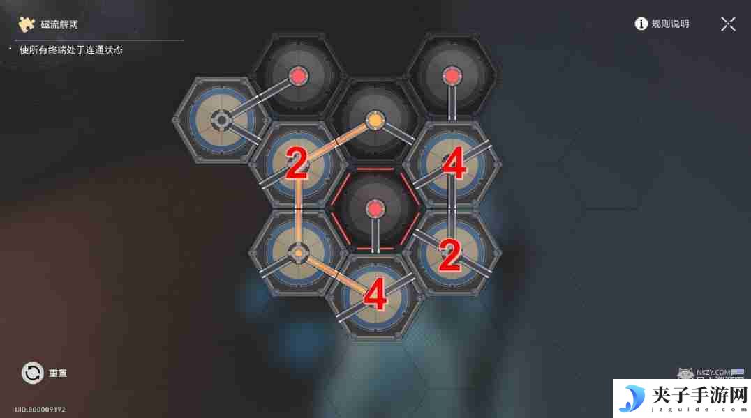崩坏星穹铁道冬城博物珍奇簿第四天藏品位置 冬城博物珍奇簿第四天活动攻略