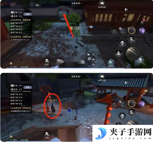 庆余年手游滕子京命数攻略一览