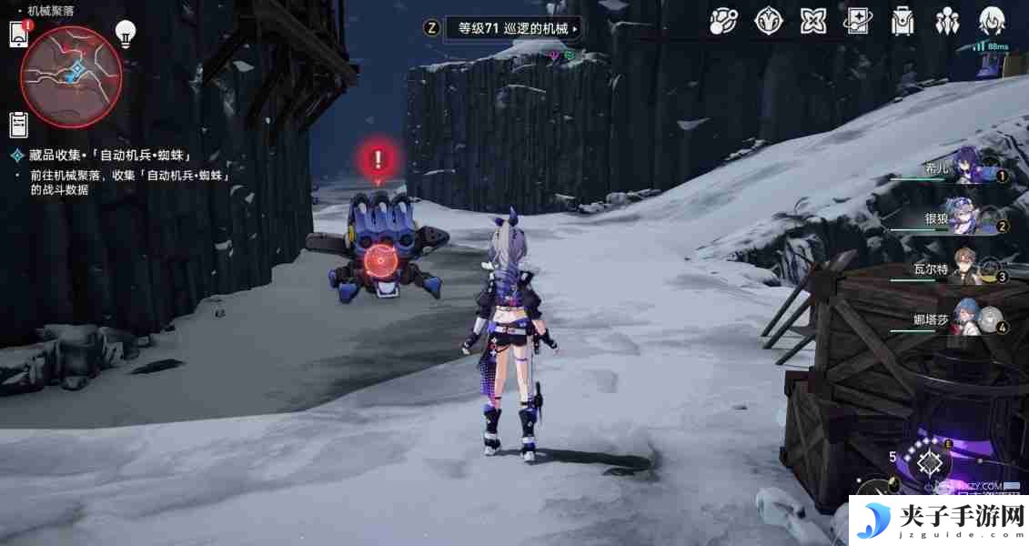 崩坏星穹铁道冬城博物珍奇簿第四天藏品位置 冬城博物珍奇簿第四天活动攻略