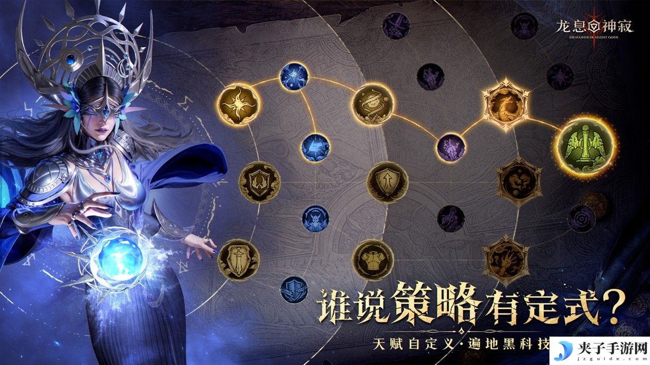 重磅游戏上线，你一定不能错过