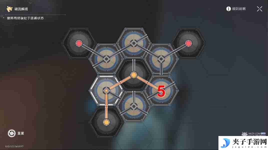 崩坏星穹铁道冬城博物珍奇簿第四天藏品位置 冬城博物珍奇簿第四天活动攻略