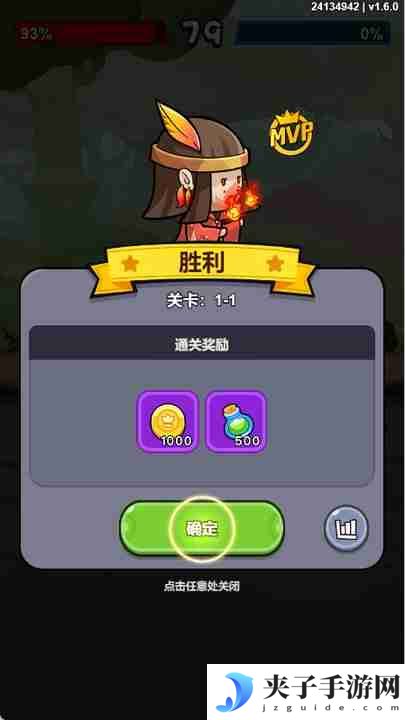 微信好玩的小游戏有哪些 好玩的小游戏微信小程序推荐