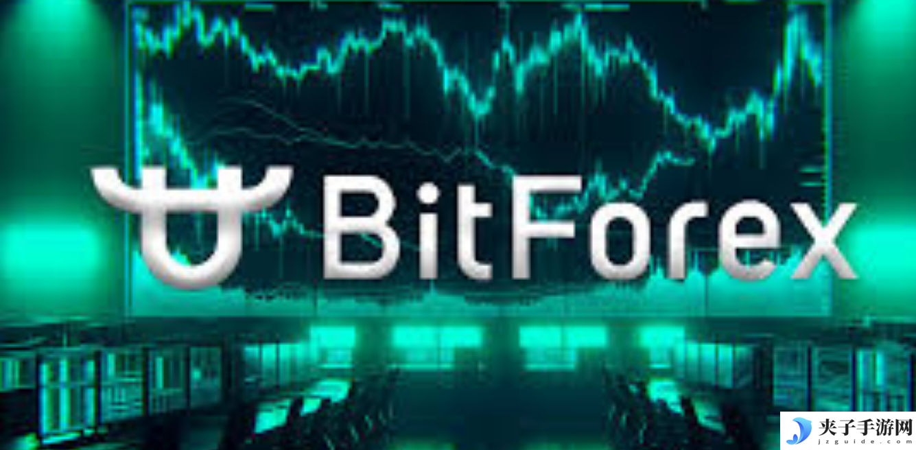 BitForex交易所提供便捷的提币流程