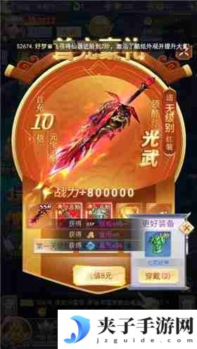 微信好玩的小游戏有哪些 好玩的小游戏微信小程序推荐