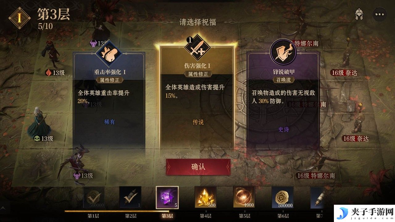 重磅游戏上线，你一定不能错过