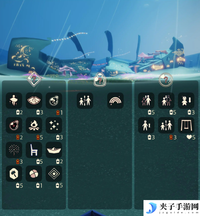光遇3.13免费魔法是什么 光遇3月13日免费魔法收集攻略