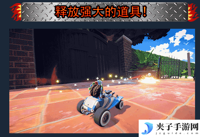 Hot Rod Mayhem：点燃你的竞速激情