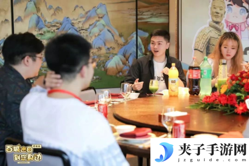 逆水寒14