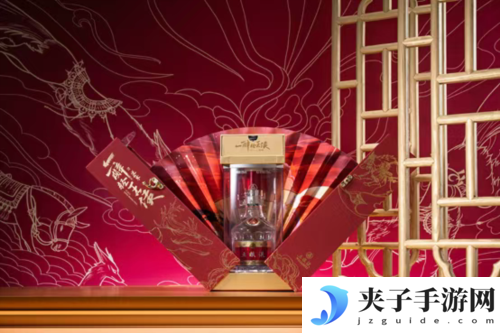 逆水寒7
