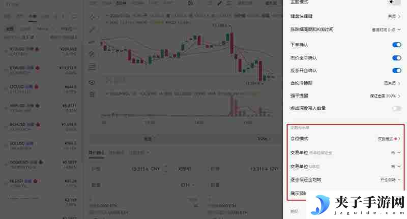 以太坊合约交易合法吗？以太坊合约具体玩法操作教程