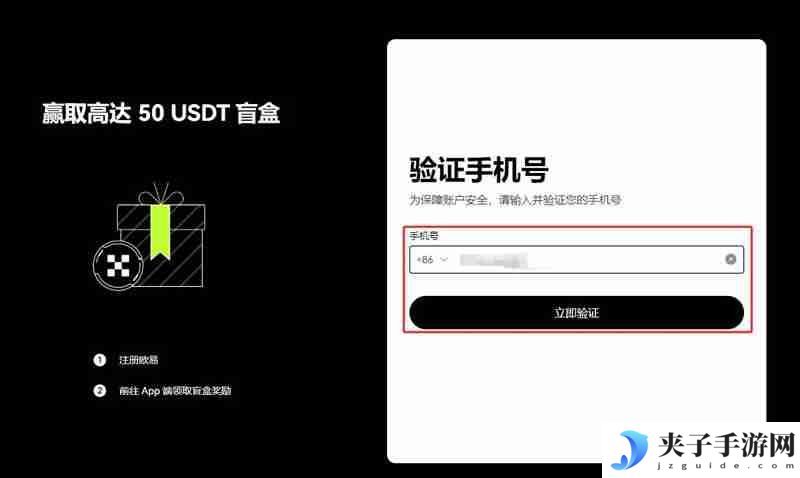 以太坊合约交易合法吗？以太坊合约具体玩法操作教程