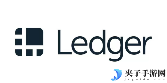 如何在iOS设备上安装Ledger