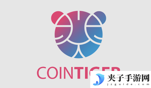 币虎交易所App下载教程