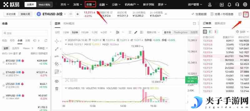 以太坊合约交易合法吗？以太坊合约具体玩法操作教程
