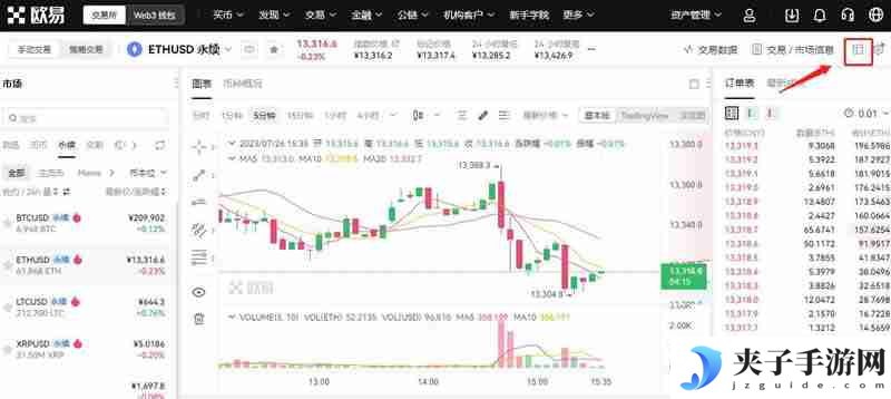 以太坊合约交易合法吗？以太坊合约具体玩法操作教程