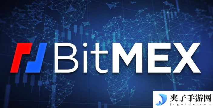 苹果手机如何下载BitMEX交易所App步骤