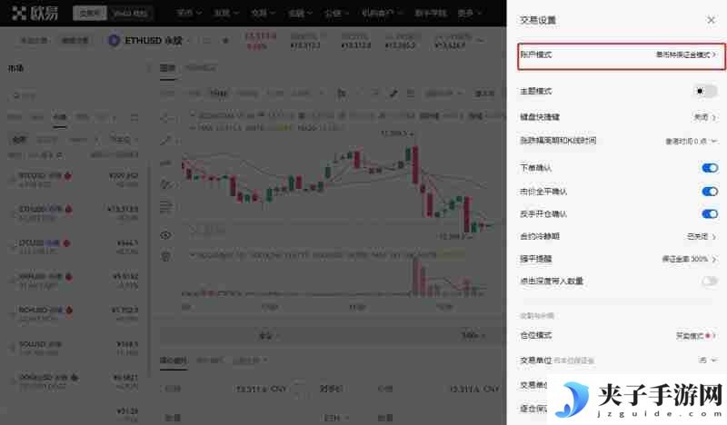 以太坊合约交易合法吗？以太坊合约具体玩法操作教程