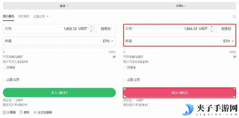以太坊合约交易合法吗？以太坊合约具体玩法操作教程
