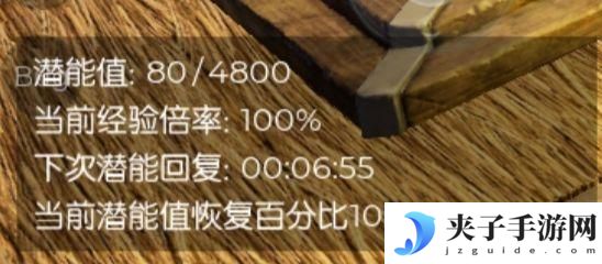 黑暗与光明手游兑换码大全