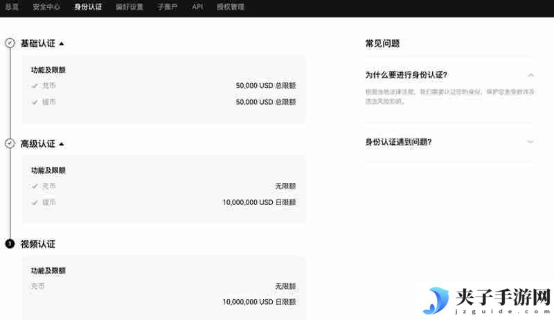 以太坊合约交易合法吗？以太坊合约具体玩法操作教程