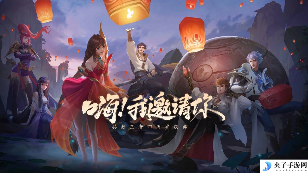 一梦江湖染流萤，获取秘籍与实用指南
