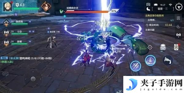 诺亚之心光明试炼133层过关技巧推荐