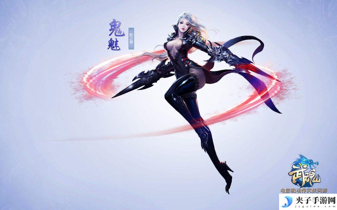 奉天白事铺第二章，深度攻略与实用指南